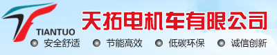 海南防雷|海南防雷公司|湖南普天科比特防雷技術(shù)有限公司?？诜止? title=